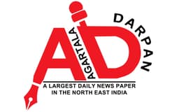 Agartala Darpan Logo